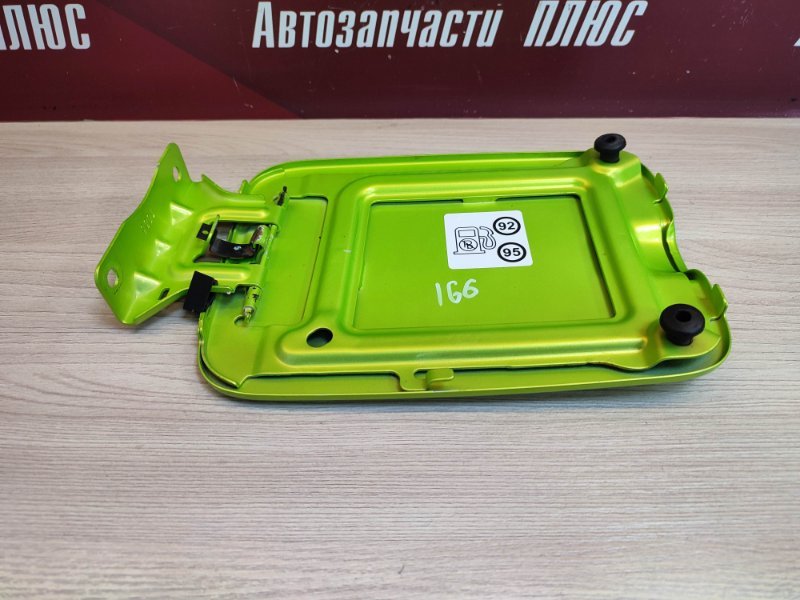 Лючок бензобака