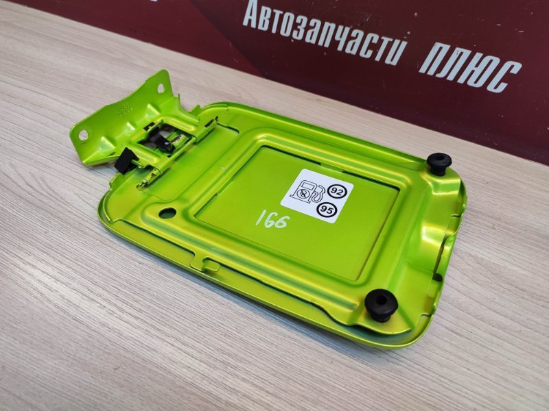 Лючок бензобака