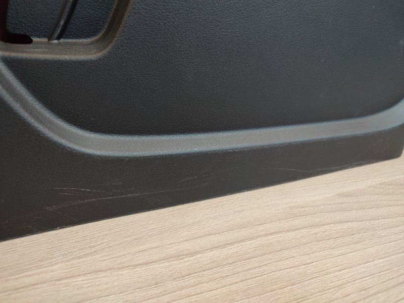 Накладка сиденья