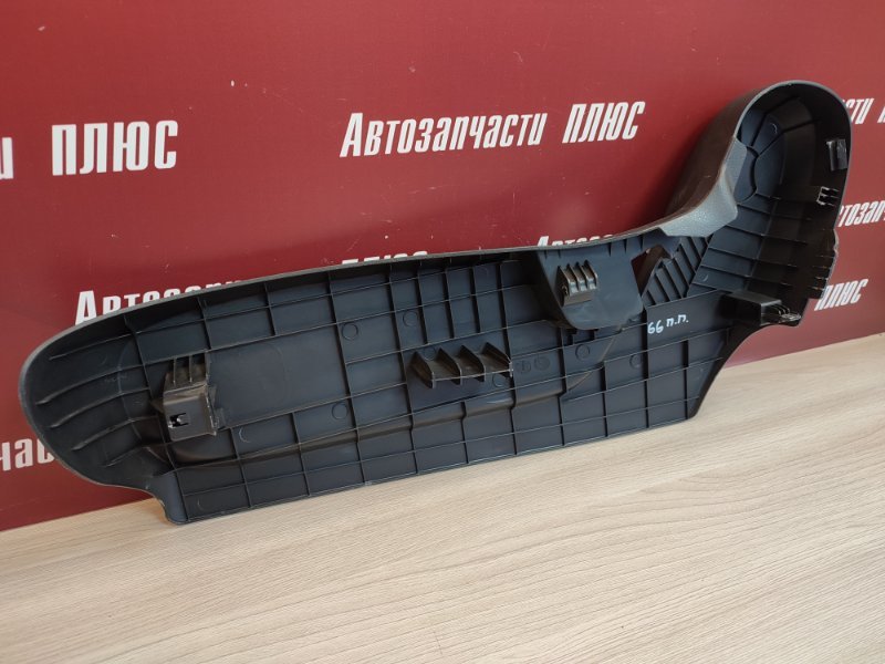 Накладка сиденья