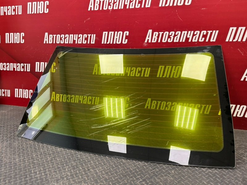 Стекло заднее