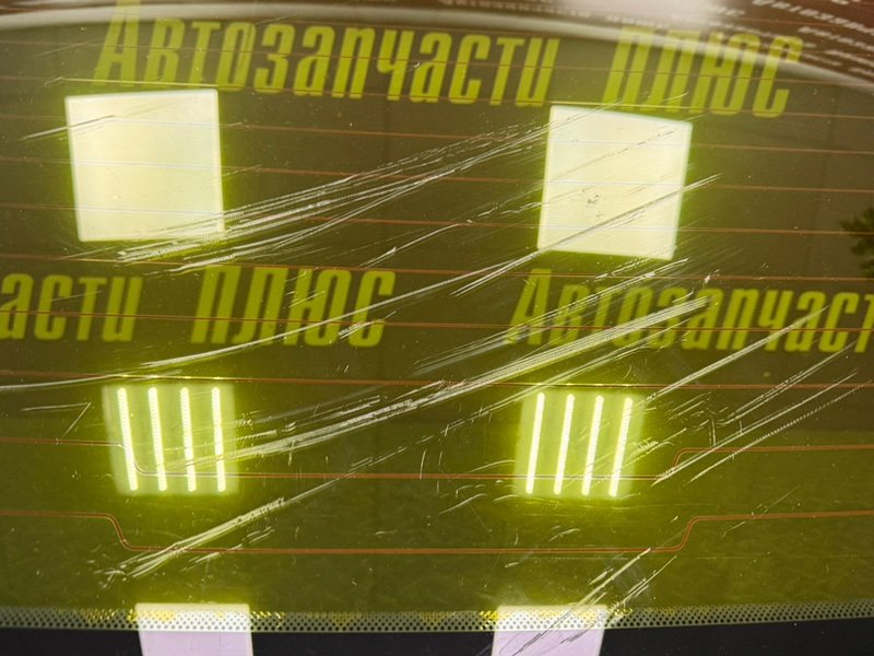 Стекло заднее