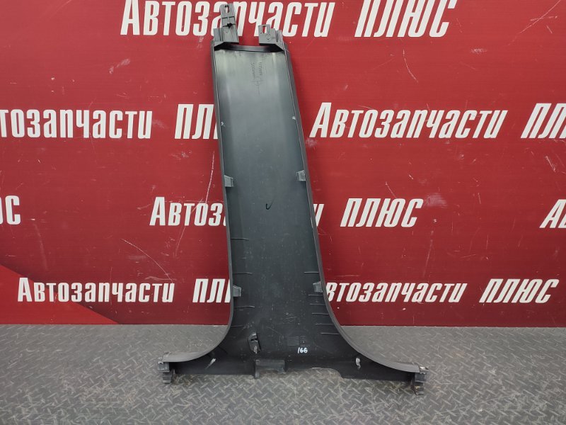 Обшивка средней стойки