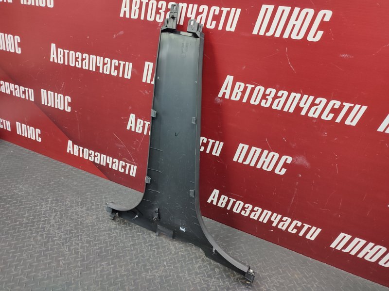 Обшивка средней стойки