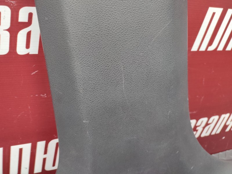 Обшивка средней стойки