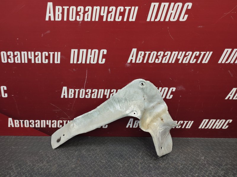 Тепловой экран