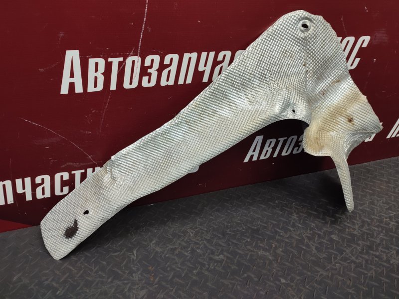 Тепловой экран