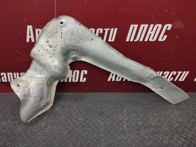 Тепловой экран