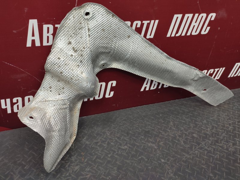 Тепловой экран