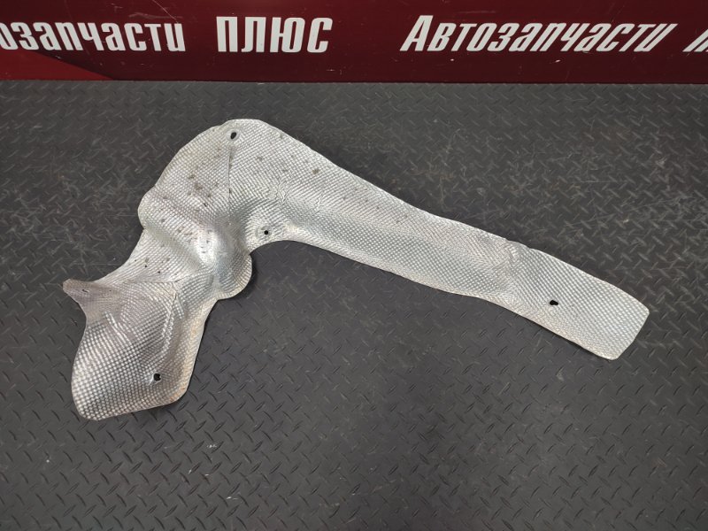 Тепловой экран