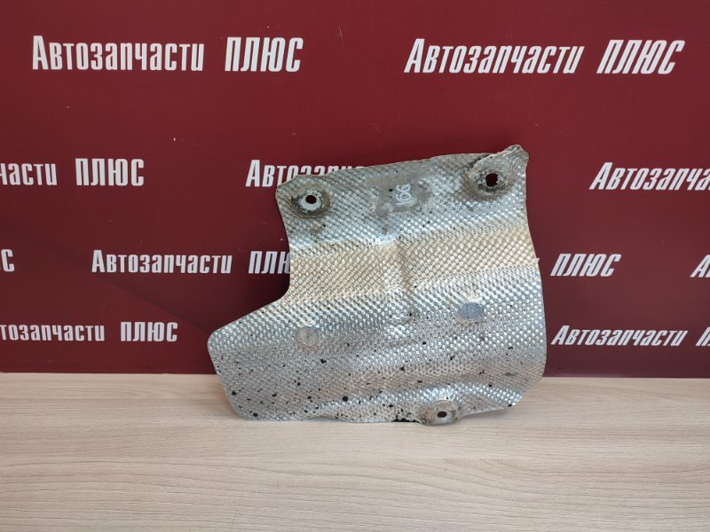 Тепловой экран