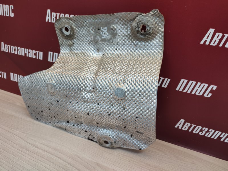 Тепловой экран