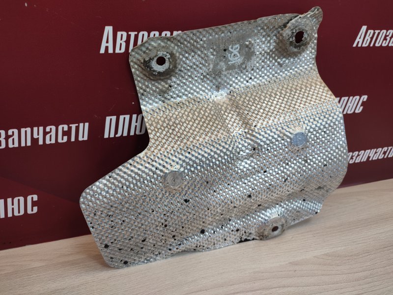 Тепловой экран