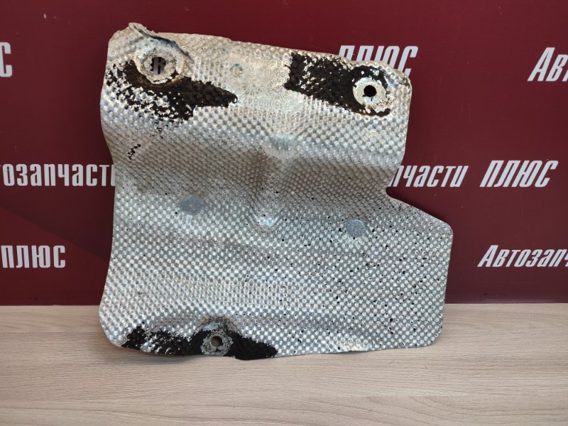 Тепловой экран