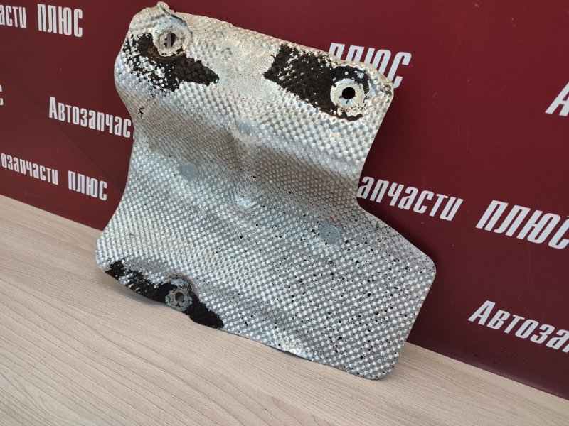 Тепловой экран