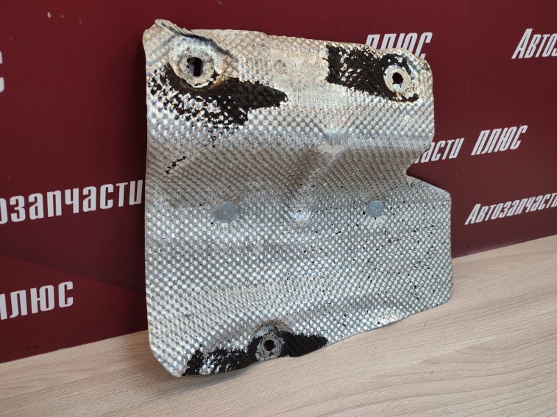 Тепловой экран