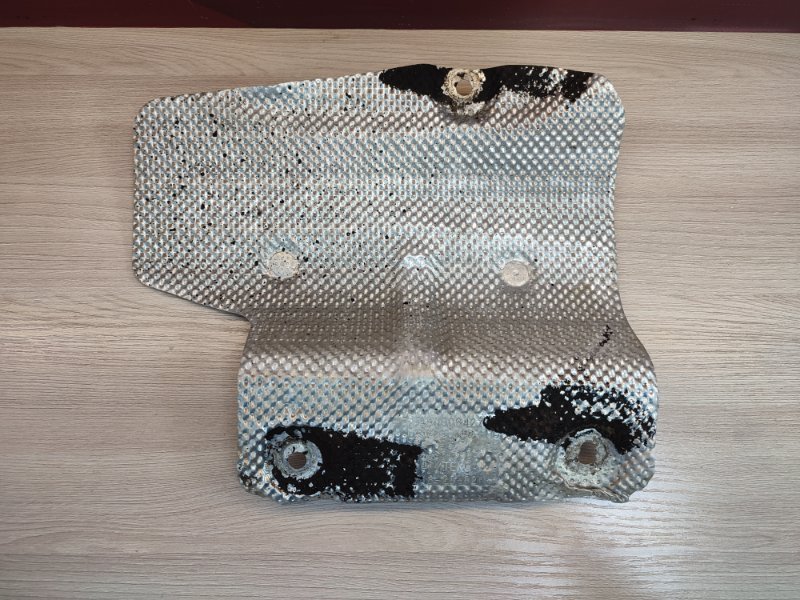 Тепловой экран