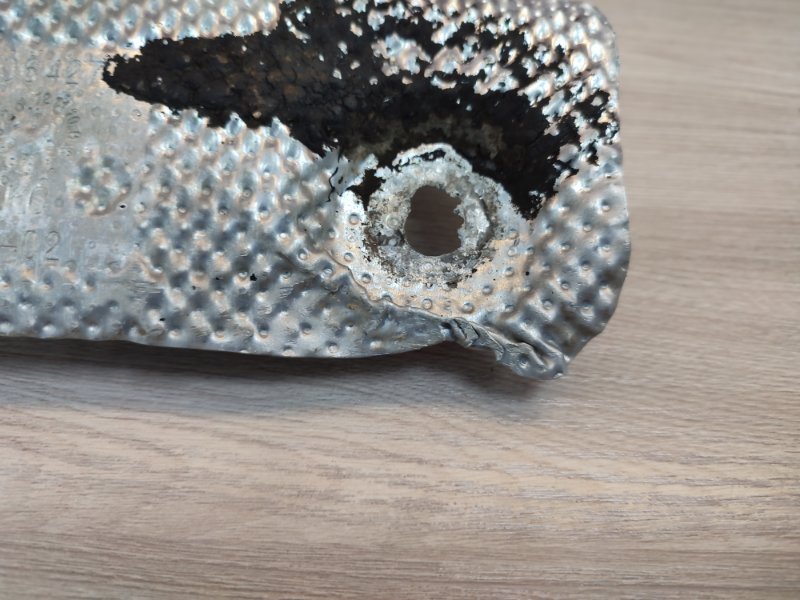 Тепловой экран