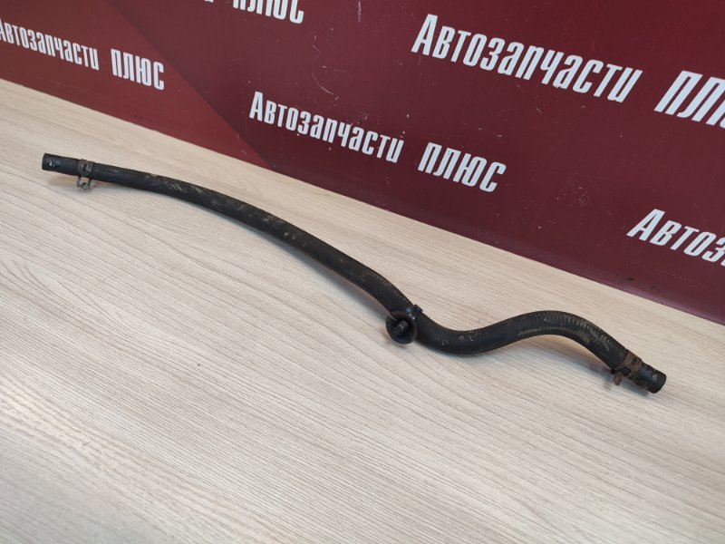 Шланг расширительного бачка