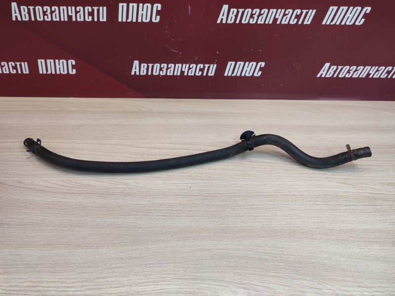 Шланг расширительного бачка
