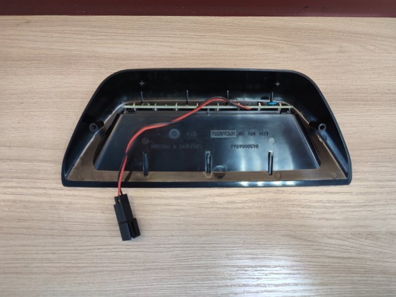 Стоп-сигнал