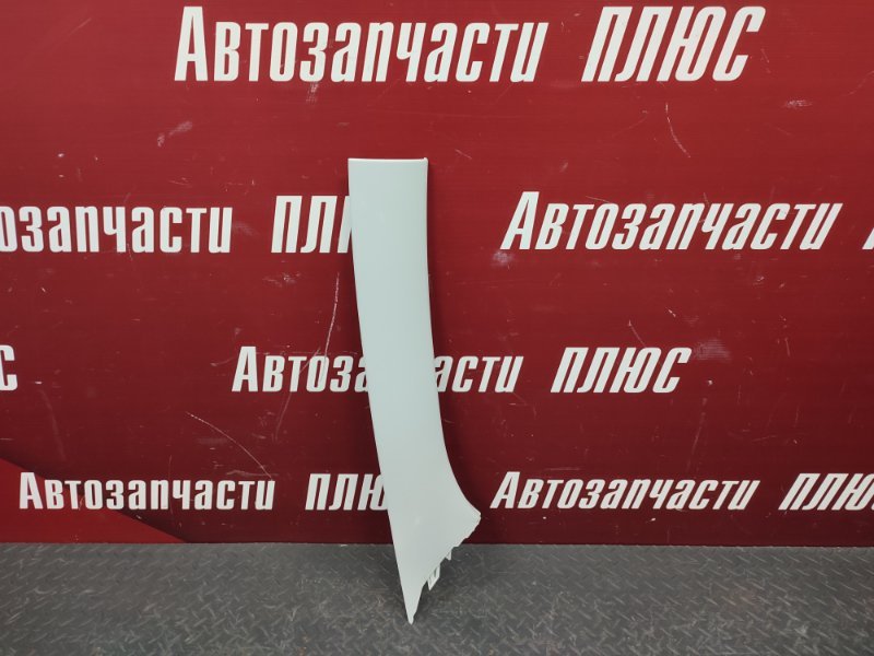 Обшивка стойки