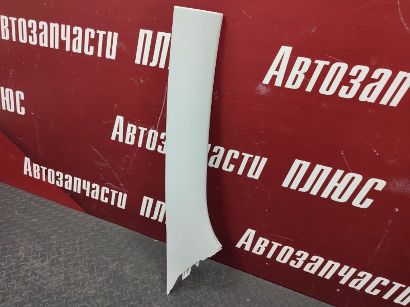 Обшивка стойки