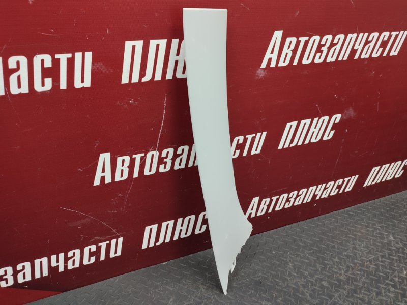 Обшивка стойки