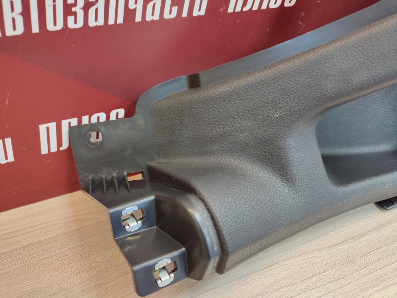 Накладка порога