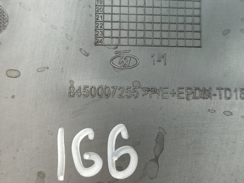 Накладка порога