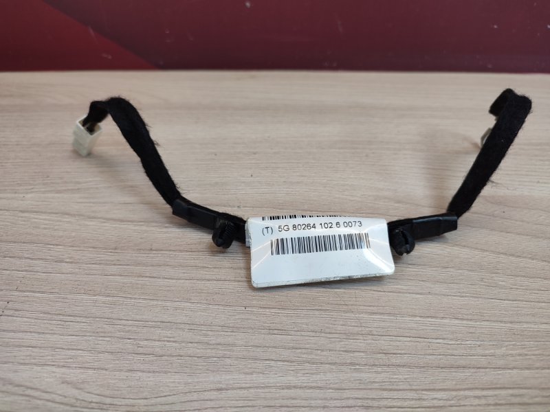 Провод обогрева заднего стекла