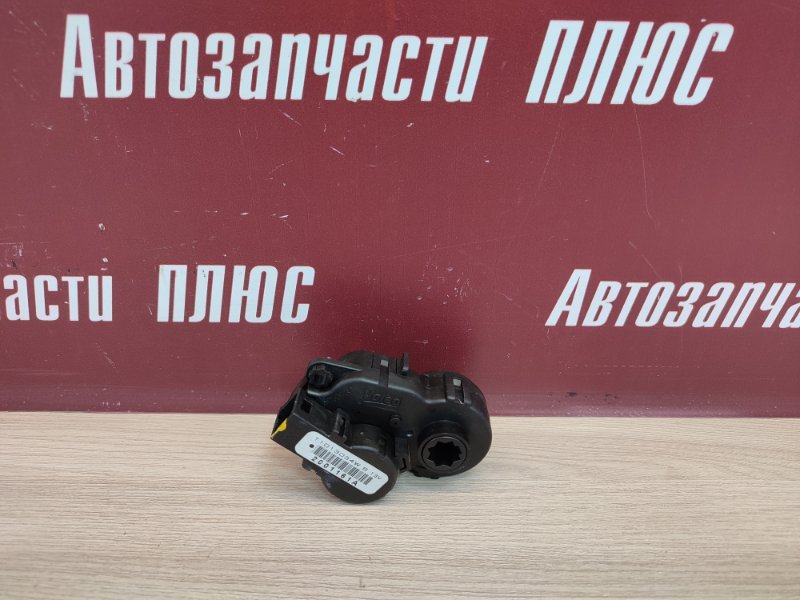 Сервопривод заслонки печки