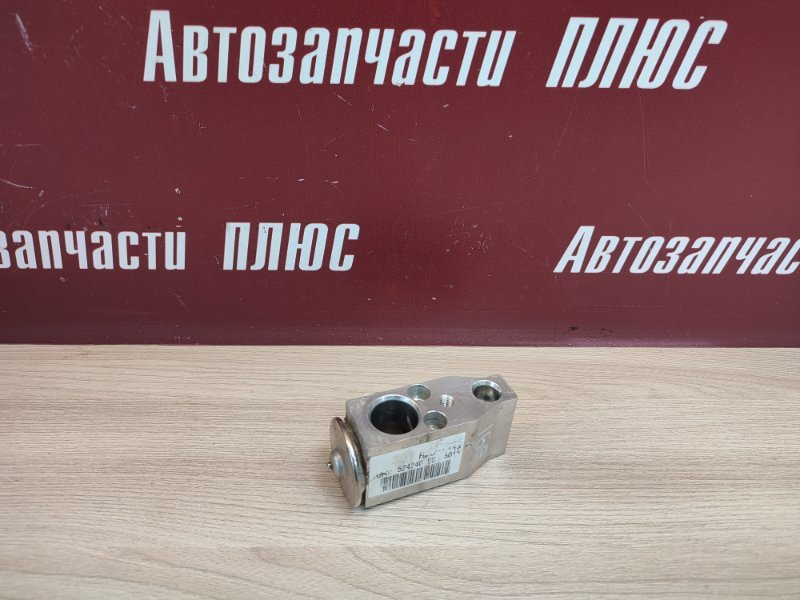 Клапан кондиционера