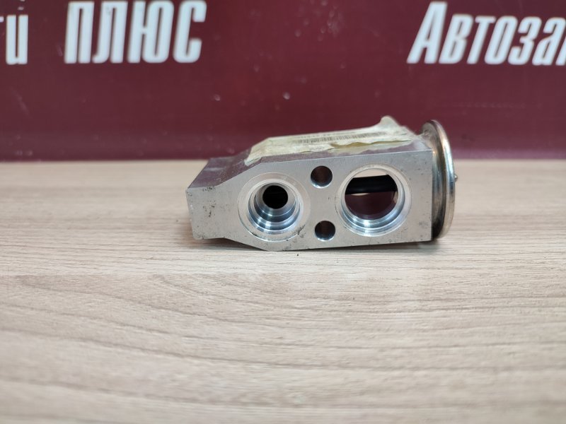 Клапан кондиционера