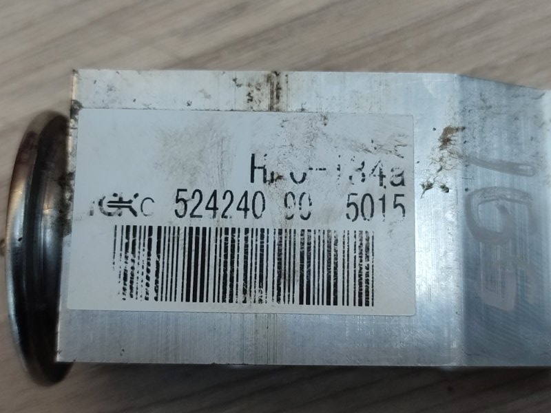 Клапан кондиционера