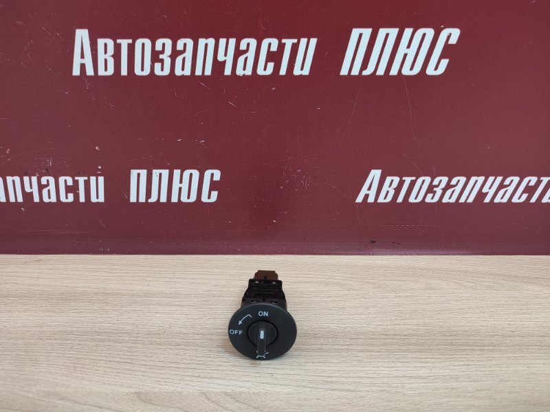 Выключатель подушки безопасности