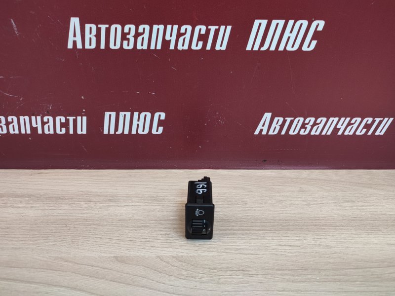 Кнопка корректора фар