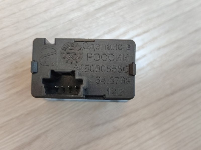 Кнопка корректора фар