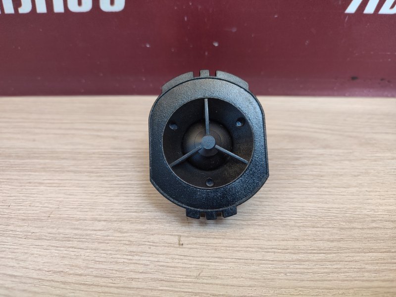 Динамик высокочастотный