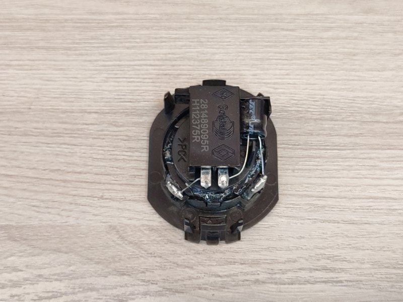 Динамик высокочастотный