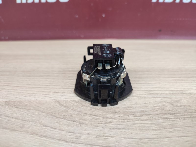 Динамик высокочастотный