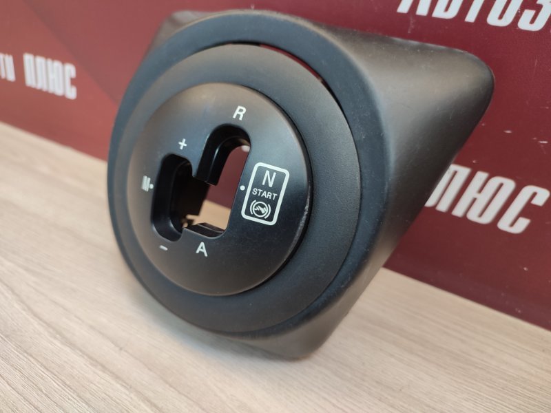 Накладка селектора АКПП