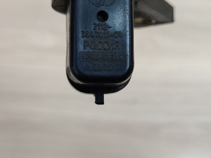 Датчик коленвала