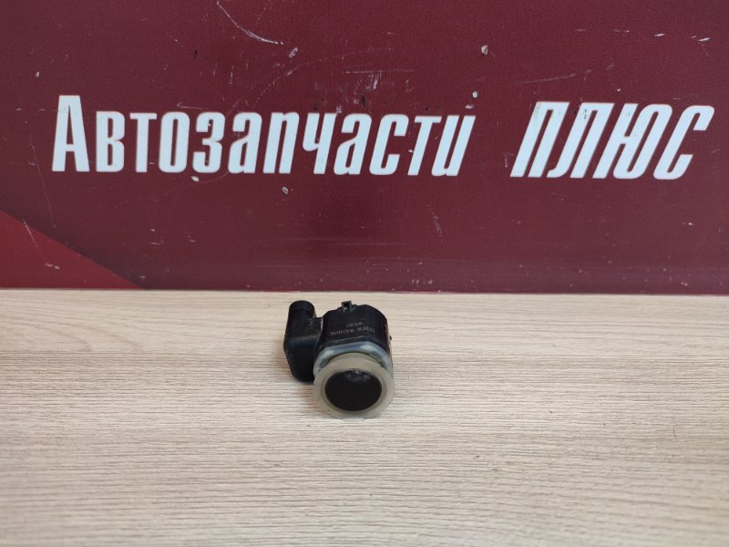 Парктроник