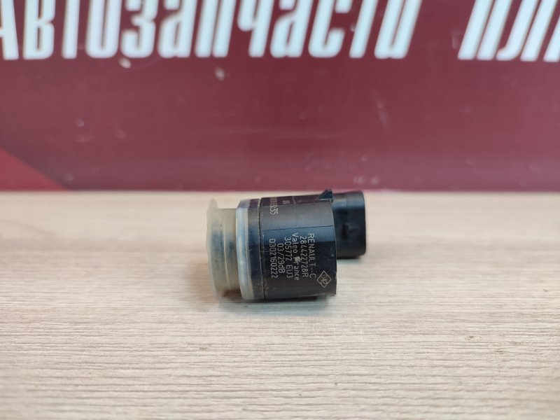 Парктроник