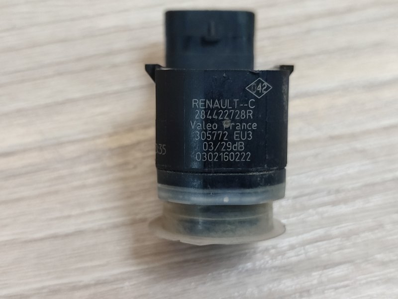 Парктроник