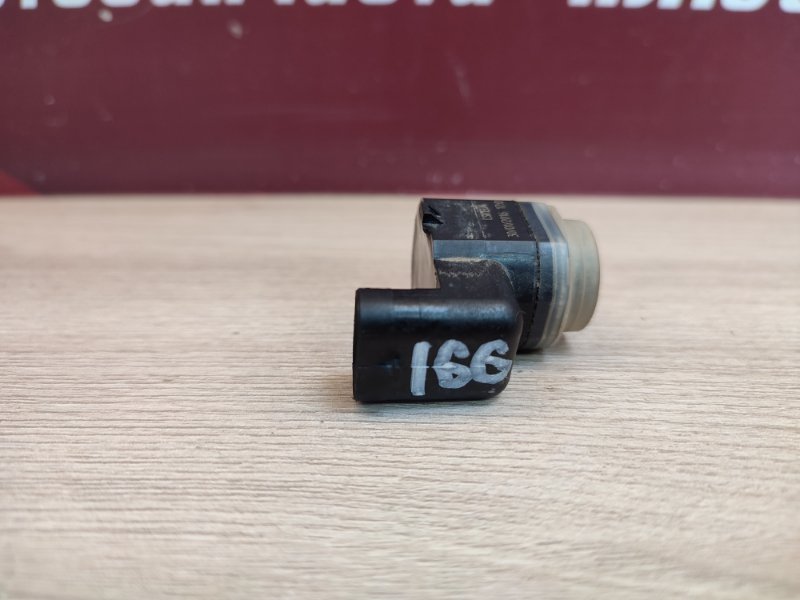 Парктроник