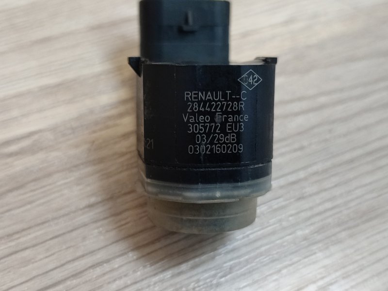 Парктроник