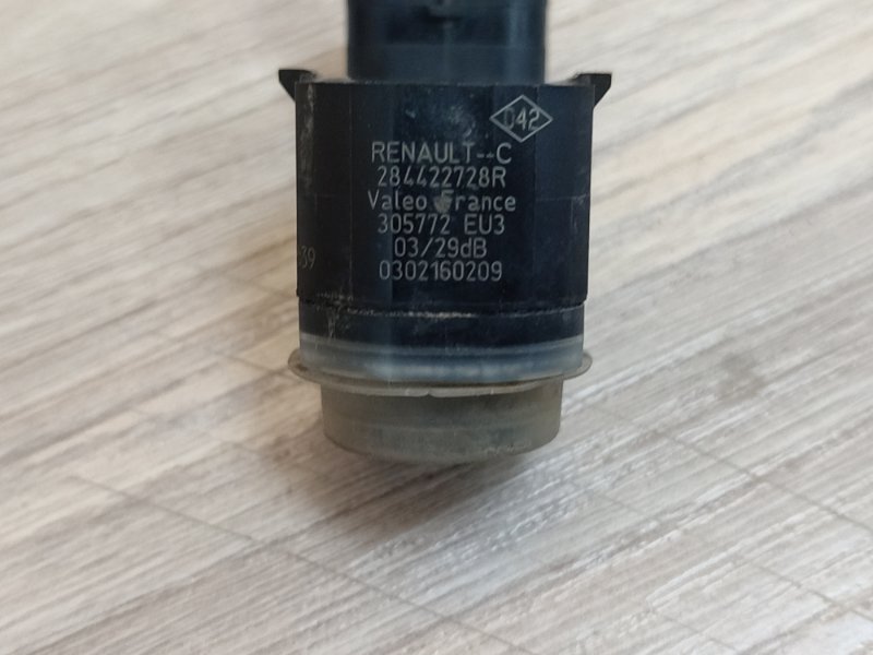 Парктроник