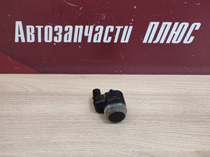 Парктроник